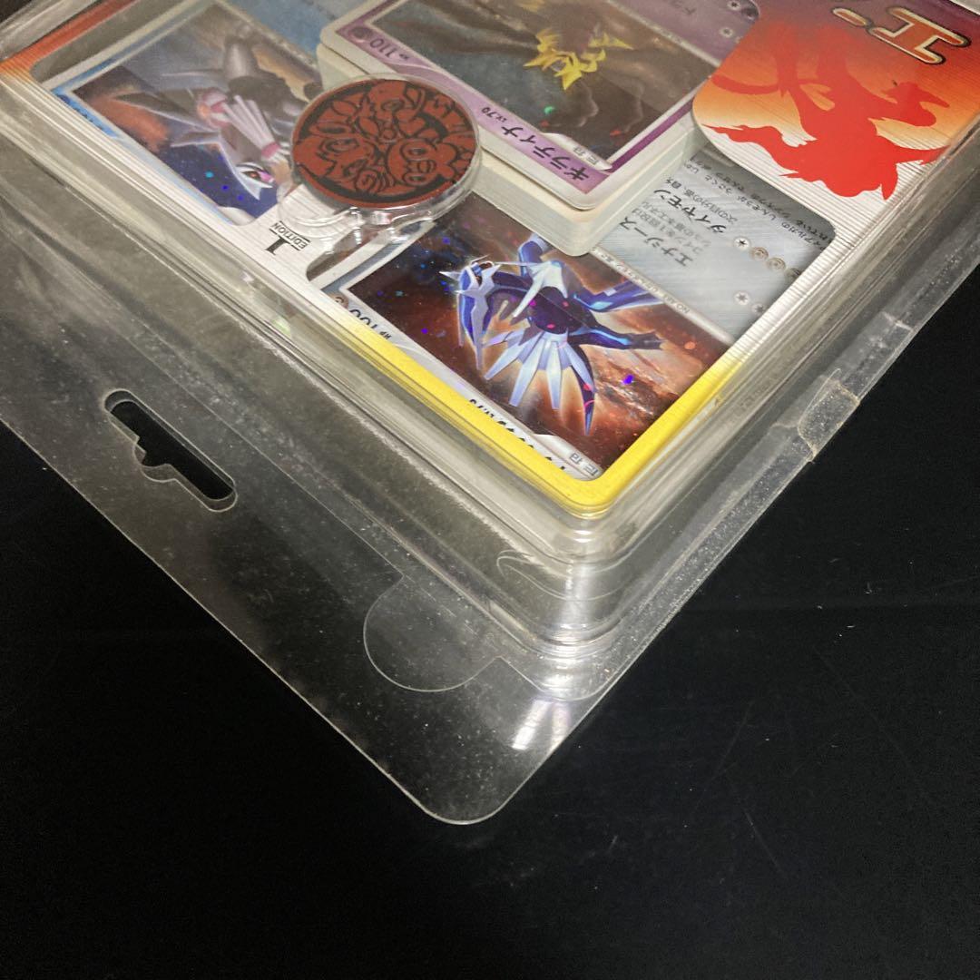 ポケモンカードゲーム　DPt エントリーパック