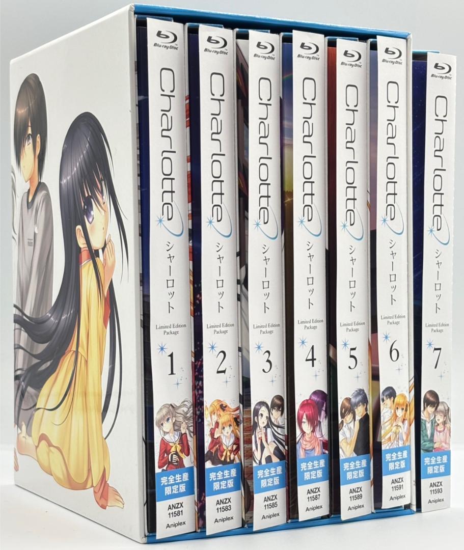 【Blu-ray】Charlotte シャーロット 限定版 全7巻 セット