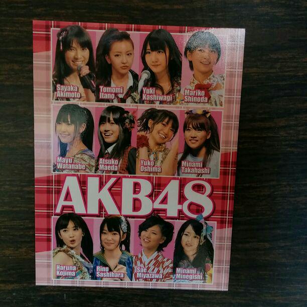 メルカリ Akb48昔の人気メンバーカード 女性アイドル 300 中古や未使用のフリマ メルカリ Akb48昔の人気メンバーカード 女性アイドル 300 中古や未使用のフリマ