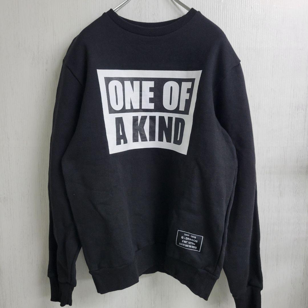 jp.ktown4u.com : G-DRAGON - ミニアルバム 1集 [One Of A Kind