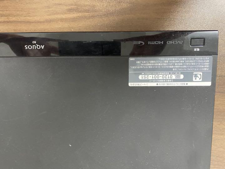 新品 SHARP ブルーレイ BD-W520 3FZxt-m25630739987 AQUOS HOT定番人気