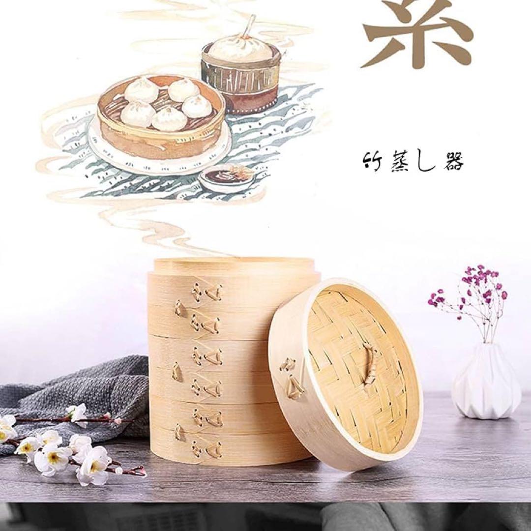 【おまとめ】訳あり＊竹せいろ 18cm / ワイヤレス充電器 / サンダル