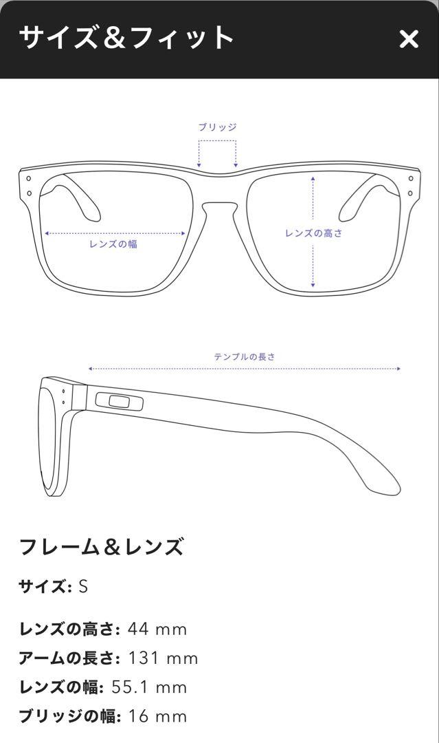 オークリーサングラス　OAKLEY Reverie プリズムタングステン