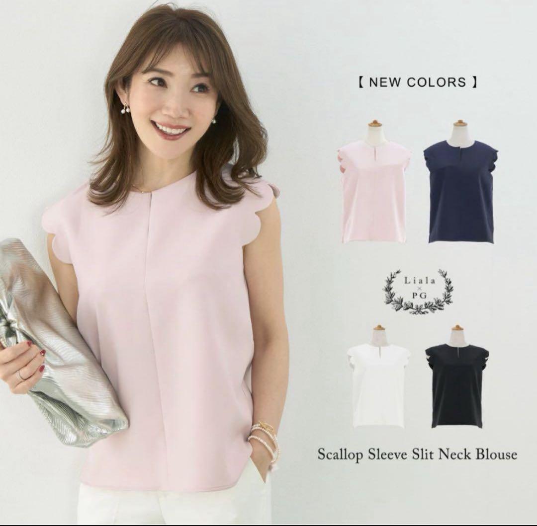 ♡Liala×PG リアラバイピーシースカラップピンク♡ 新品 Sサイズ