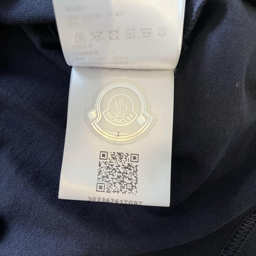 2023年モデル MONCLER モンクレール ストレッチポロシャツ