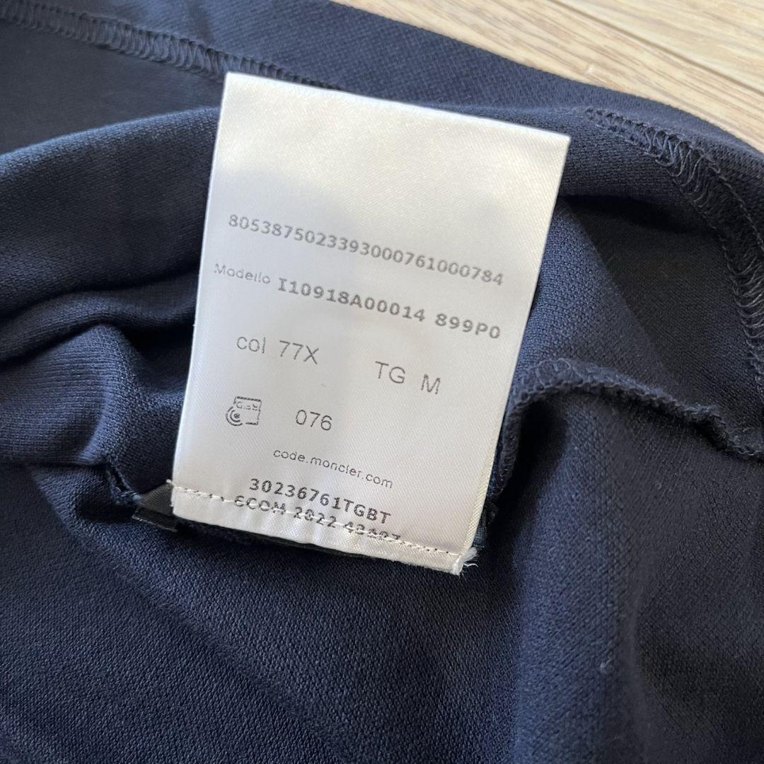 2023年モデル MONCLER モンクレール ストレッチポロシャツ