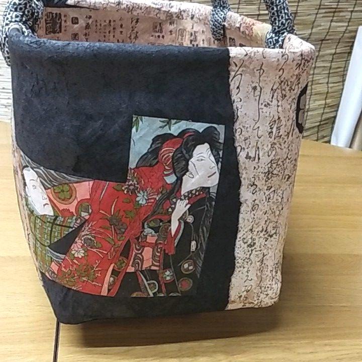 一閑張り 一閑張りバック レトロ 古布 懐古 沢山 可愛い かごバッグ
