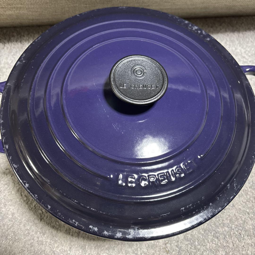 ルクルーゼ　LE CREUSET ココットロンド　26cm カシス