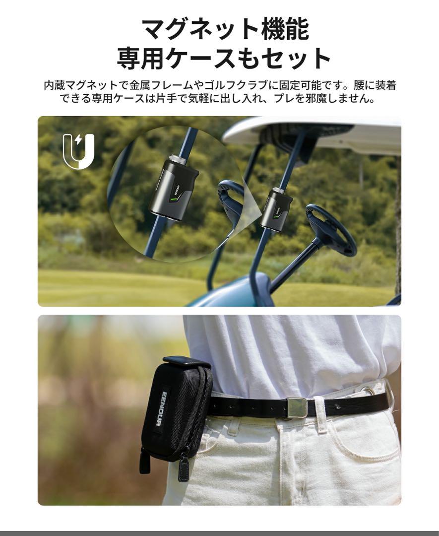 ［新品］送料無料 大人気　EENOUR ゴルフ距離計 U1000RG