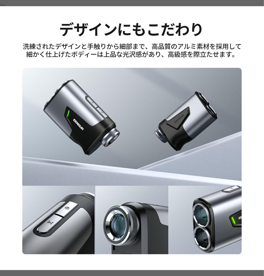 ［新品］送料無料 大人気　EENOUR ゴルフ距離計 U1000RG