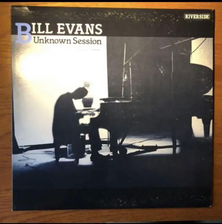 本物の ビル・エヴァンス Bill 【ボックスCD8枚組・国内盤・入手難】② Evans - 洋楽