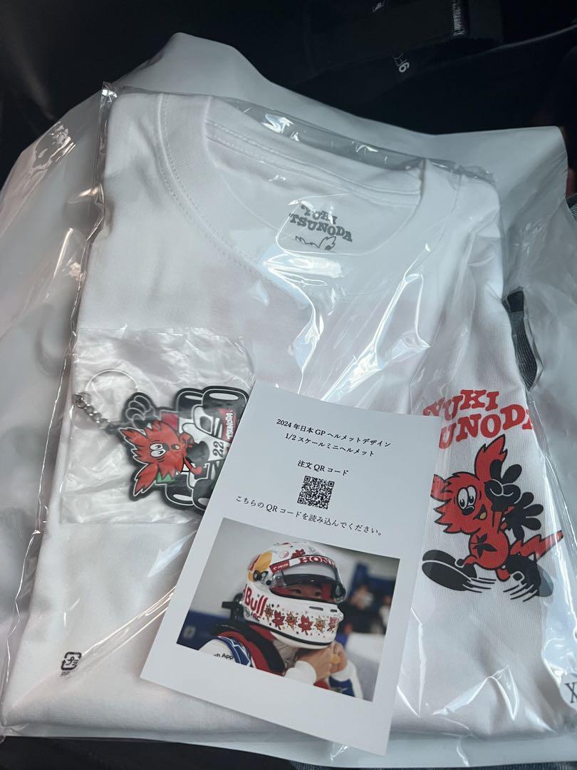 VERDY 角田裕毅 TシャツXL キーホルダーセット新品未開封|Yahoo VERDY 角田裕毅 TシャツXL キーホルダーセット新品未開封|Yahoo