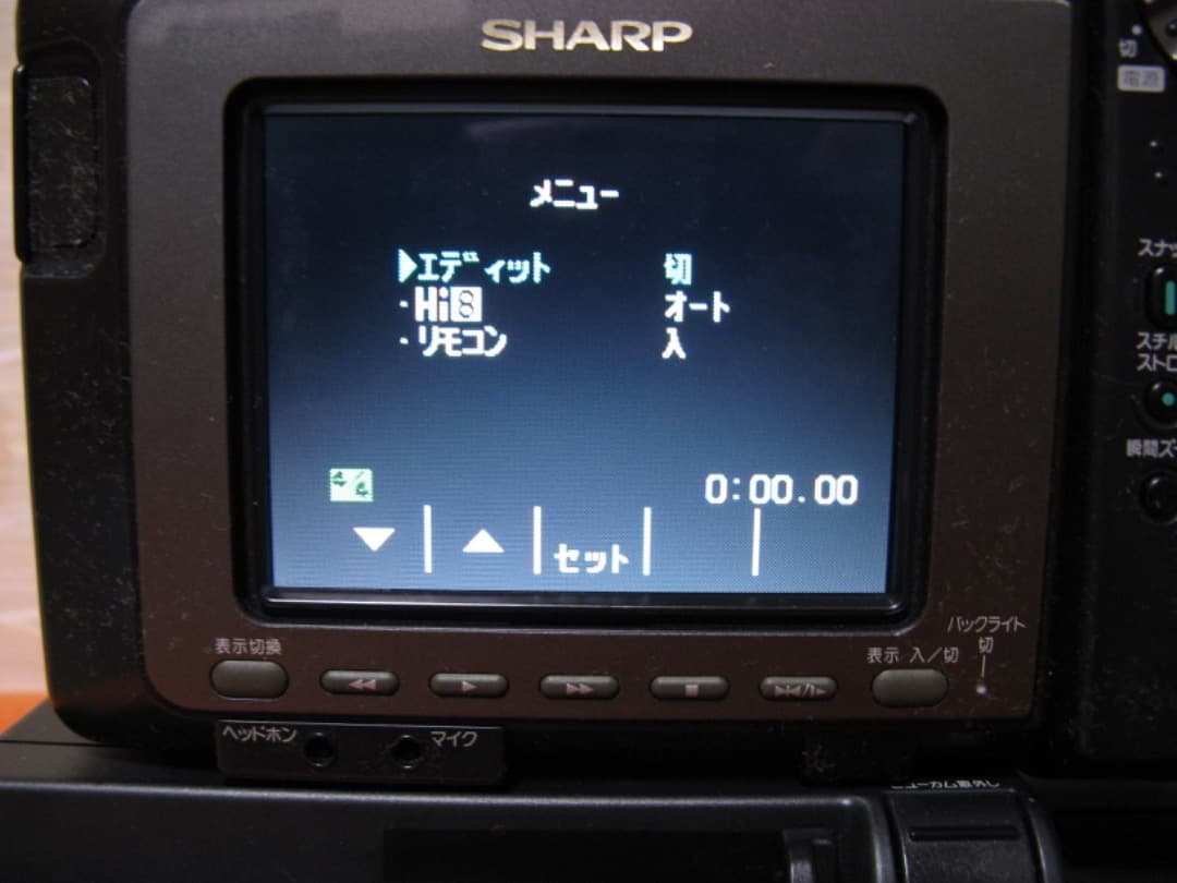 動作OK❗️☆シャープの液晶Hi8/8ミリビデオカメラ・VL-HL50 動作OK❗️☆シャープの液晶Hi8/8ミリビデオカメラ・VL-HL50