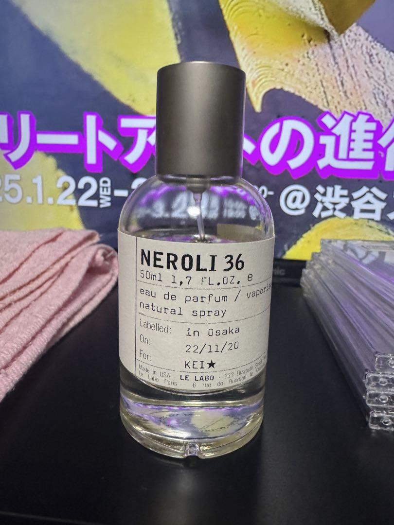 ルラボネロリ36