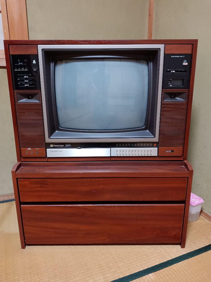 2025年最新】Yahoo!オークション -ブラウン管テレビ 三菱の中古