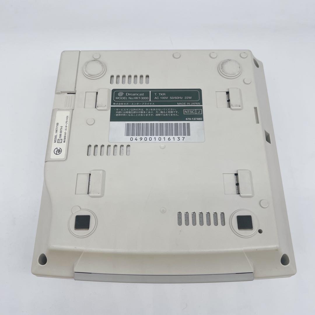 ✨動作品✨ ドリームキャスト すぐに遊べるセット