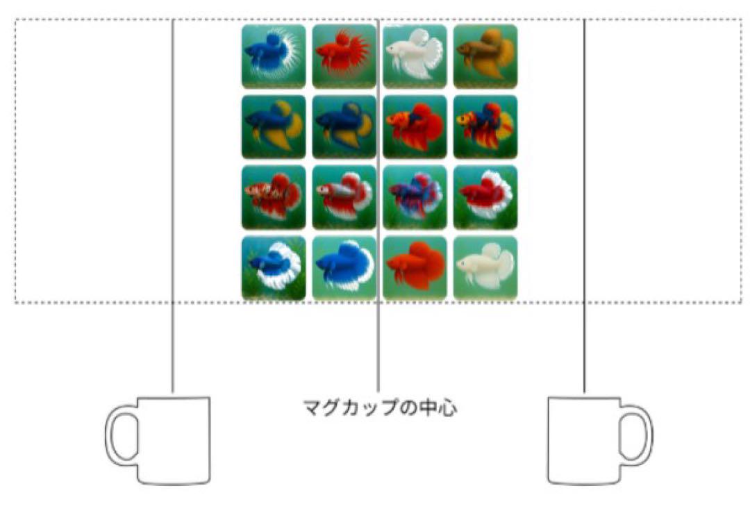 【匿名配送】光沢マグカップ_ベタ大集合！（パターン2）
