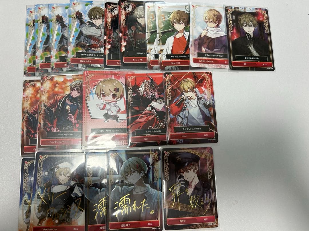 【新品】シクフォニトレ暇72