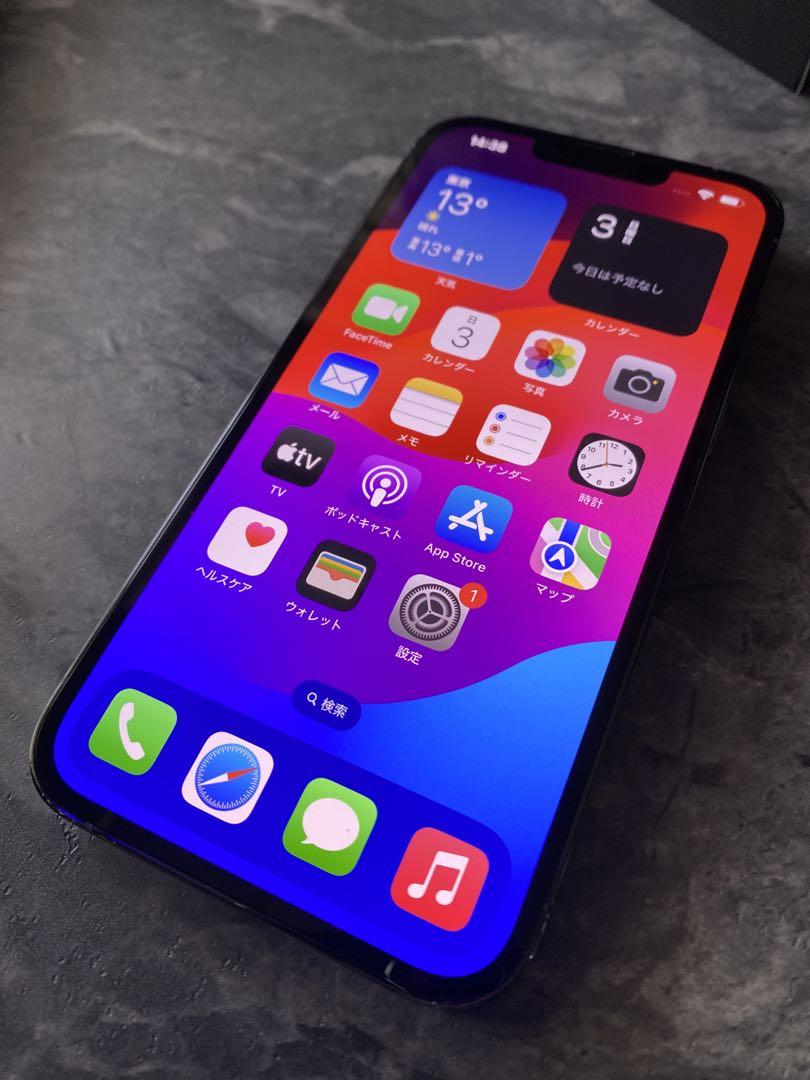 iPhone 13 Pro シエラブルー 128 GB docomo スマートフォン