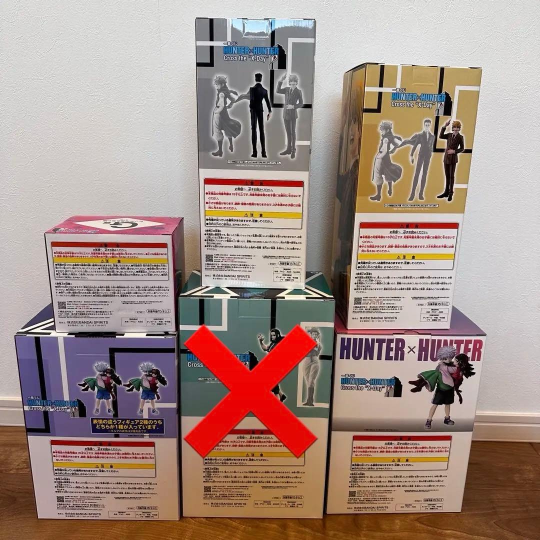 早い者勝ち! HUNTER×HUNTER 一番くじ まとめ売り 早い者勝ち! HUNTER×HUNTER 一番くじ まとめ売り