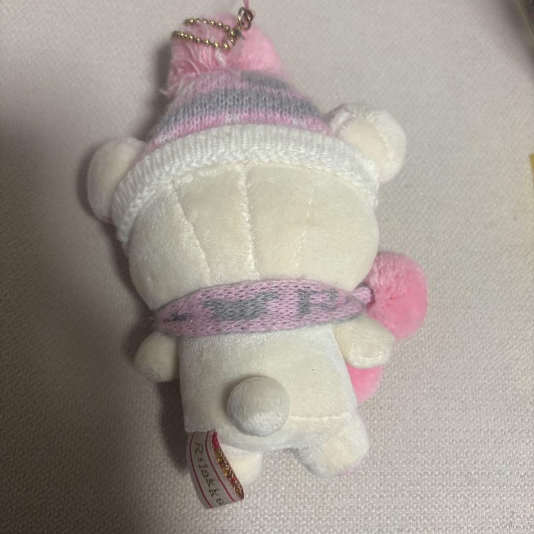 【新品】サンエックス ぶらさげぬいぐるみ コリラックマ　マフラー　レア