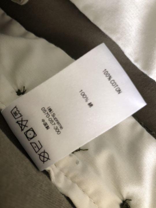 Supreme Paisley Grid Chino Pant (SS20) - $148