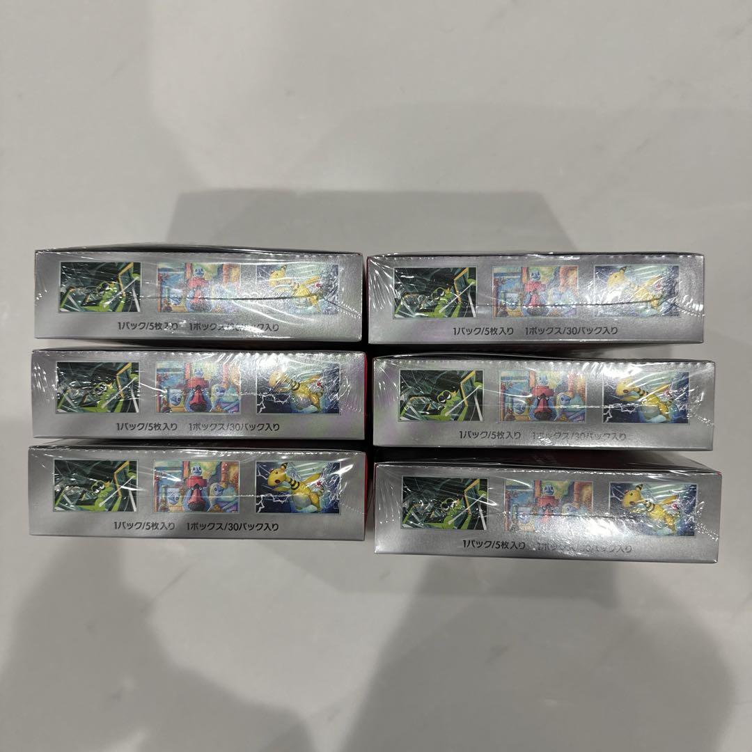 ポケモンカードゲーム 新品未開封　シュリンク付き　ロケット団の栄光　6BOX