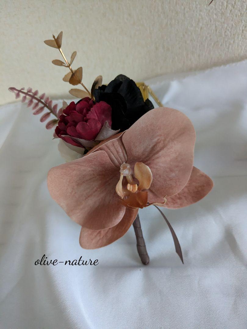 【専用ページ】コチョウランのウェディングブーケ＆ブートニア 結婚式 前撮り