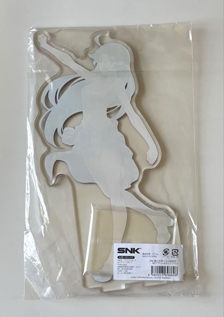SNK 美少女祭りin GAMERS BIGアクリルスタンド　アテナ　水着 m79924539357_1.jpg?1722372215