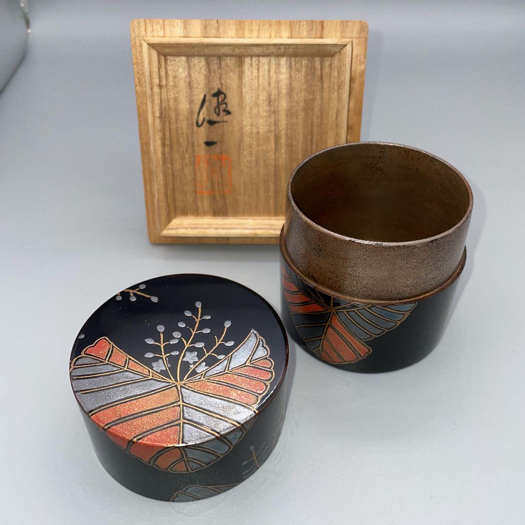 適当な価格 63%OFF 茶道具 棗 福沢健一 桐中次 内 銀地 frogtownpottery.com frogtownpottery.com