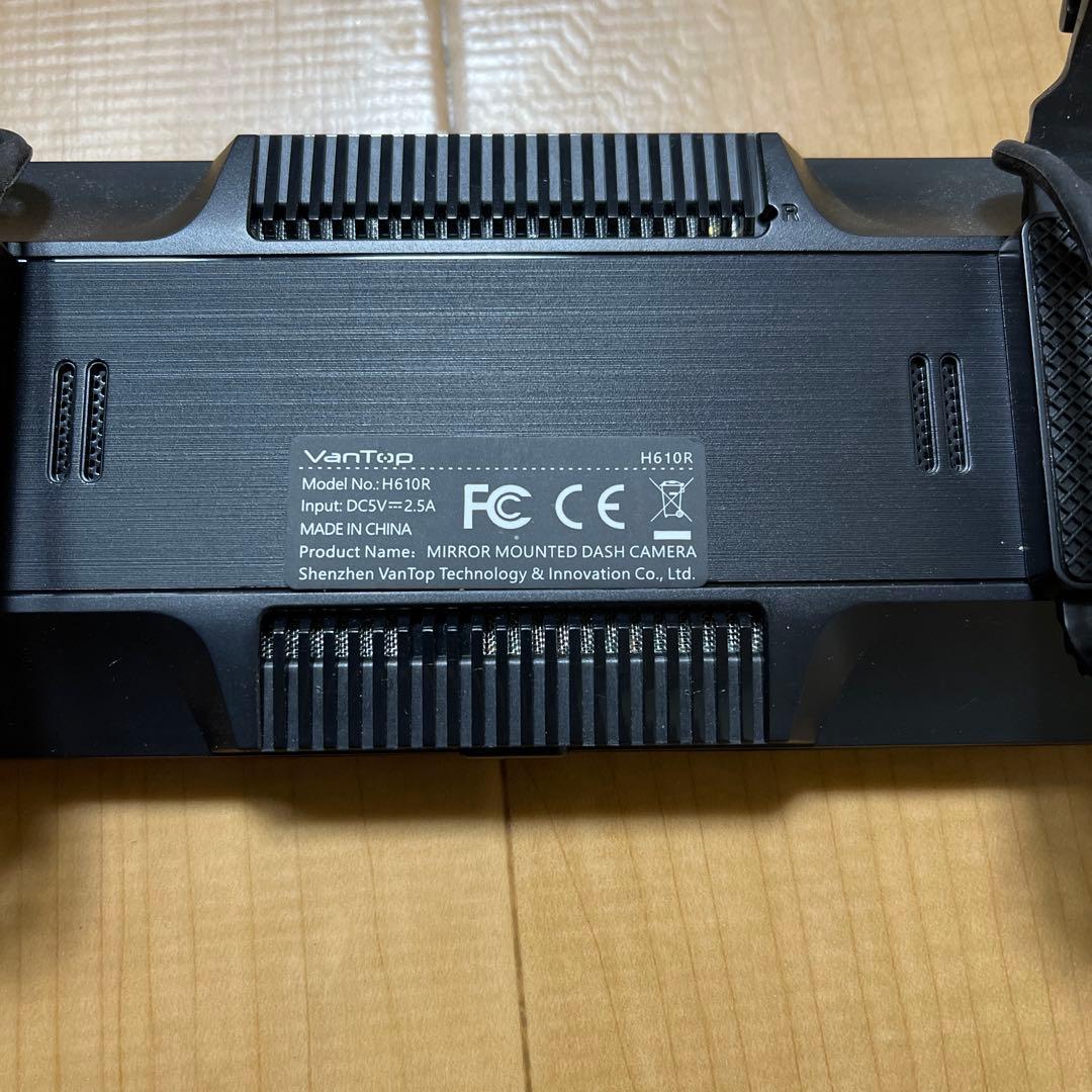 H610R目立った傷や汚れなし