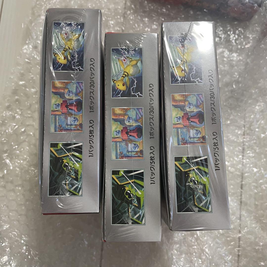 新品未開封品 ポケカ ロケット団の栄光 シュリンク付き 6ボックス Box