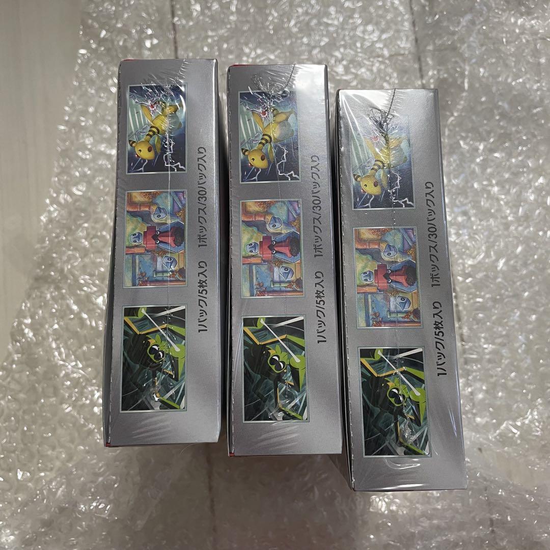 新品未開封品 ポケカ ロケット団の栄光 シュリンク付き 6ボックス Box