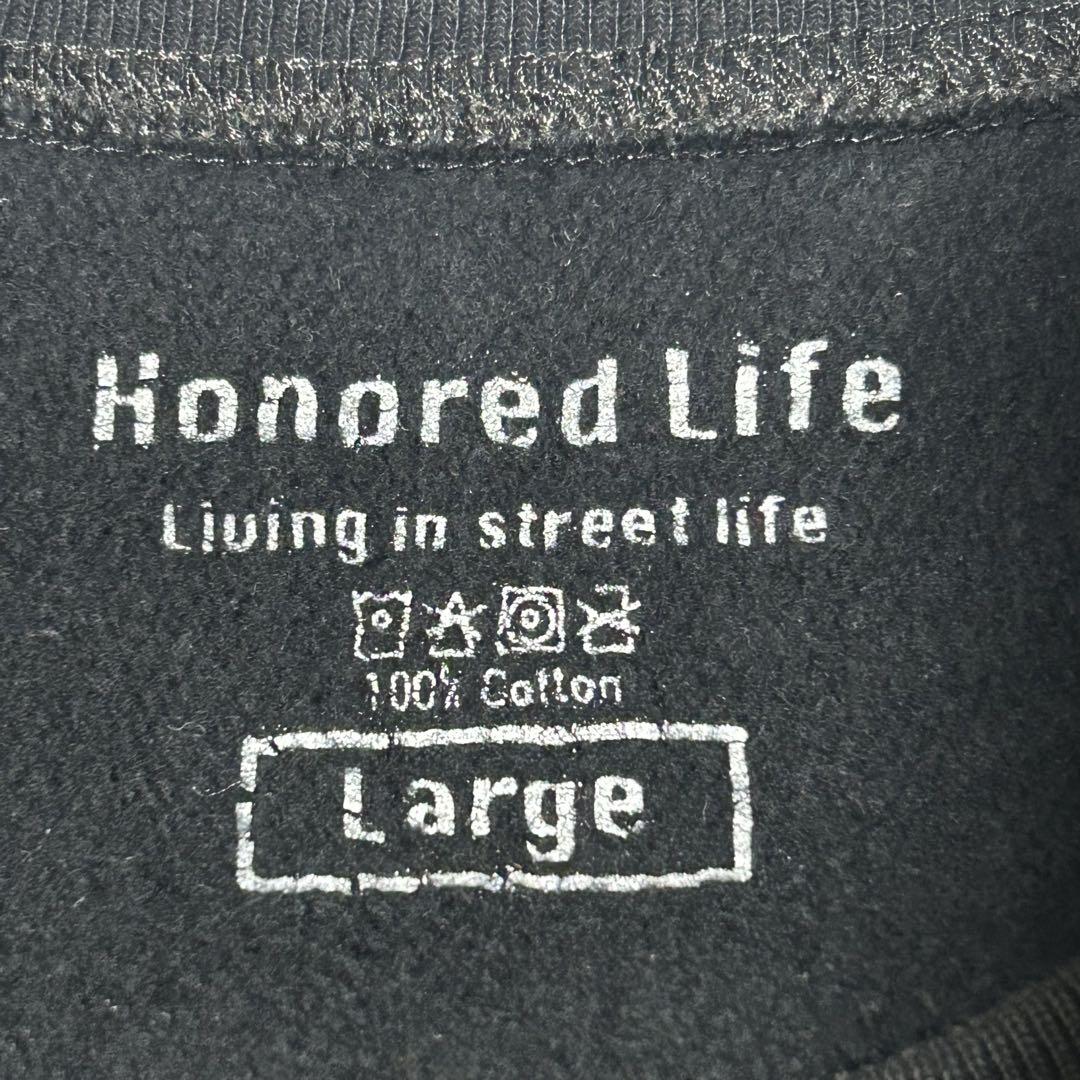 HONORED LIFE 696君 スウェット トレーナー ブラックパレード