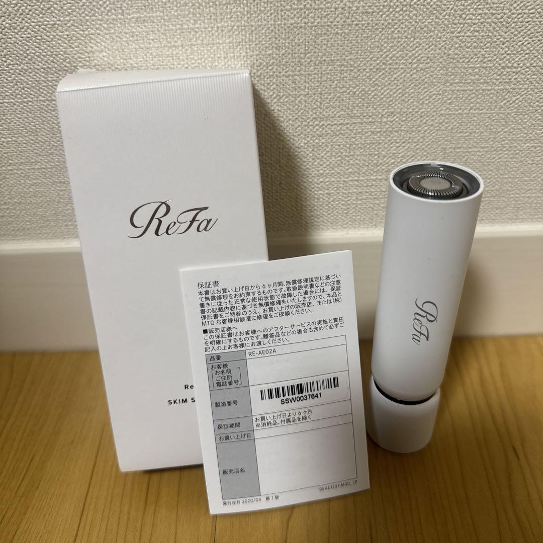 ReFa スキムシェーバー