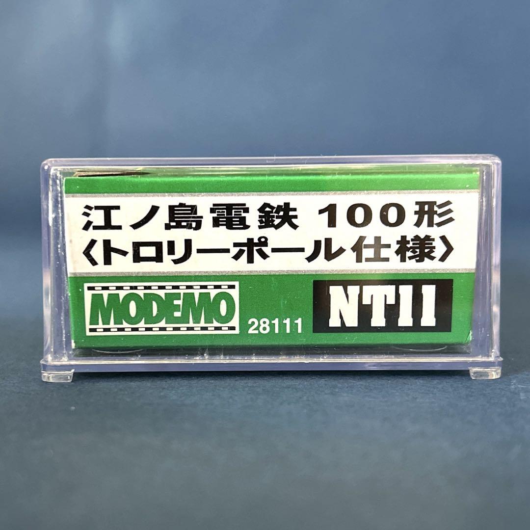 MODEMO モデモ 江ノ電電鉄 100形 トロリーポール仕様 NT11