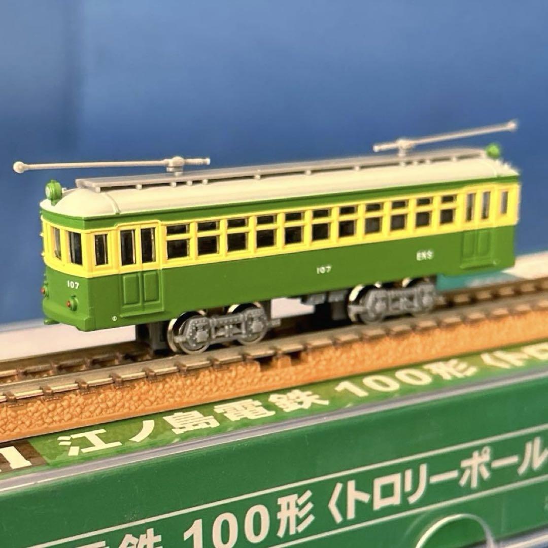 MODEMO モデモ　江ノ電電鉄　100形　トロリーポール仕様　NT11