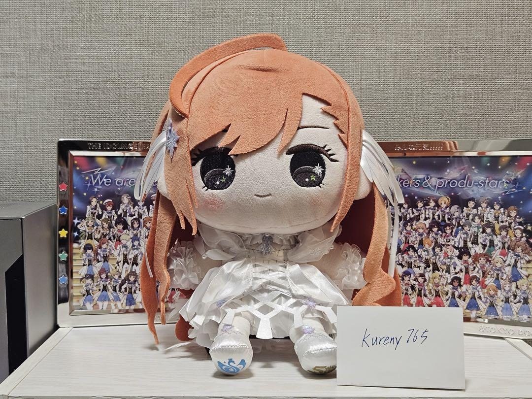 5周年記念 もちWhat！ぬいぐるみ 有栖川夏葉 – フィギュア通販は