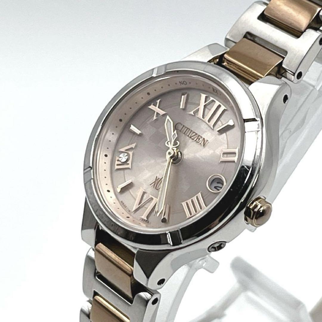 CITIZEN シチズン H058-T020241 クロスシー XC エコドライブ