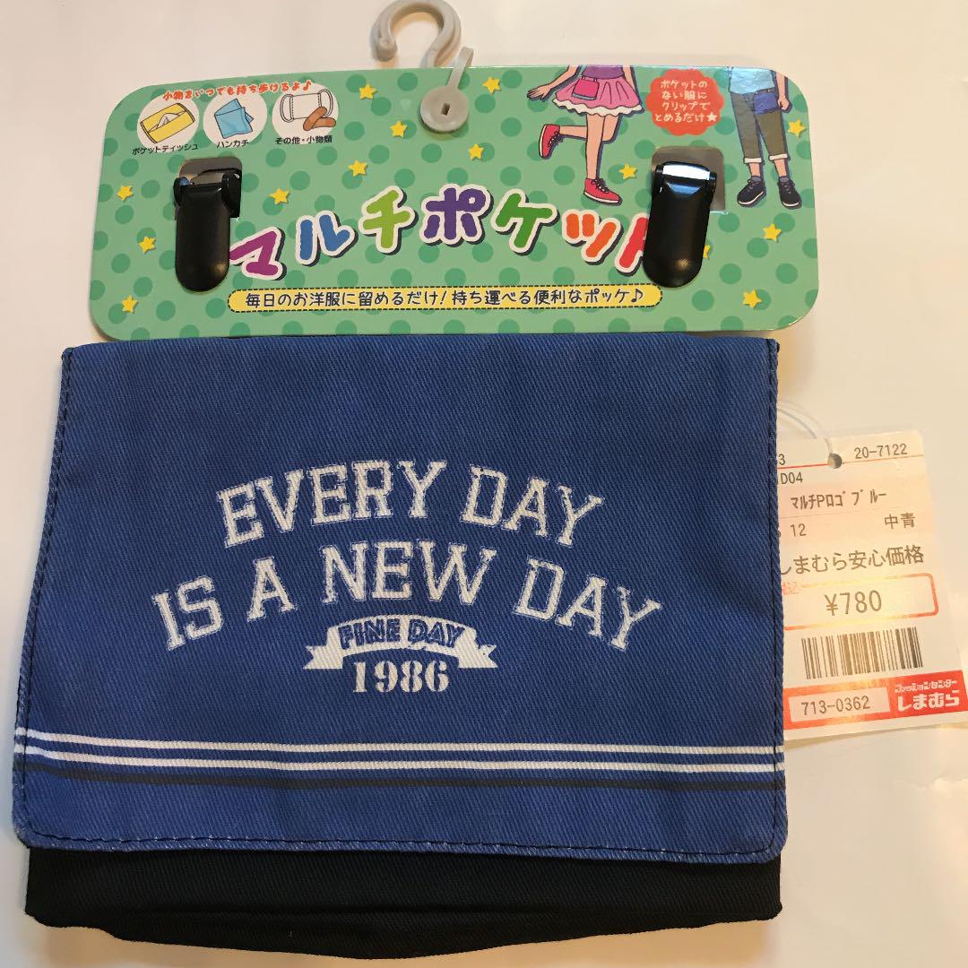 マルチポケット 移動ポケット しまむら メルカリ