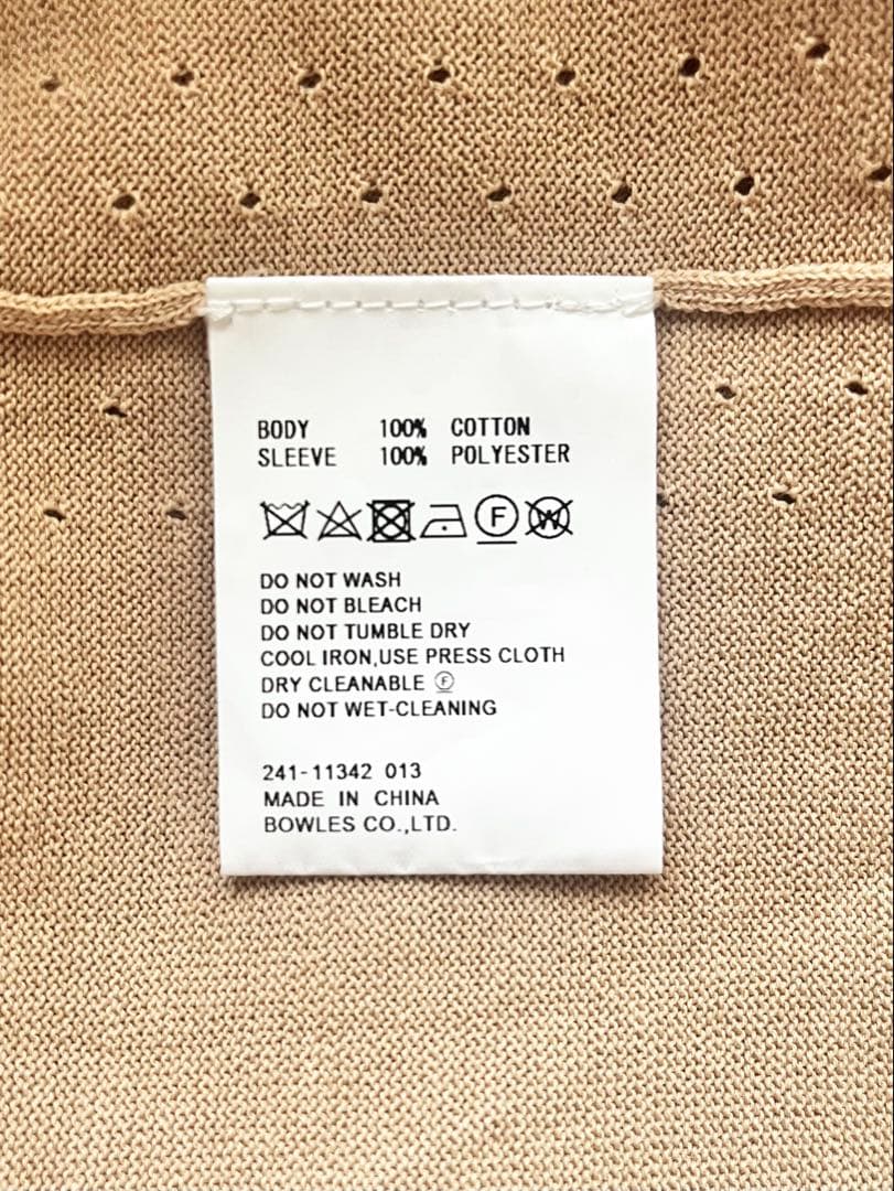 【美品】HYKEハイク シアースリーブ ニットトップ2024ss 【美品】HYKEハイク シアースリーブ ニットトップ2024ss