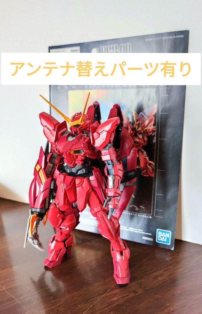買取】1/100 MG ZGMF-X12A/RGX-00 テスタメントガンダム 「機動