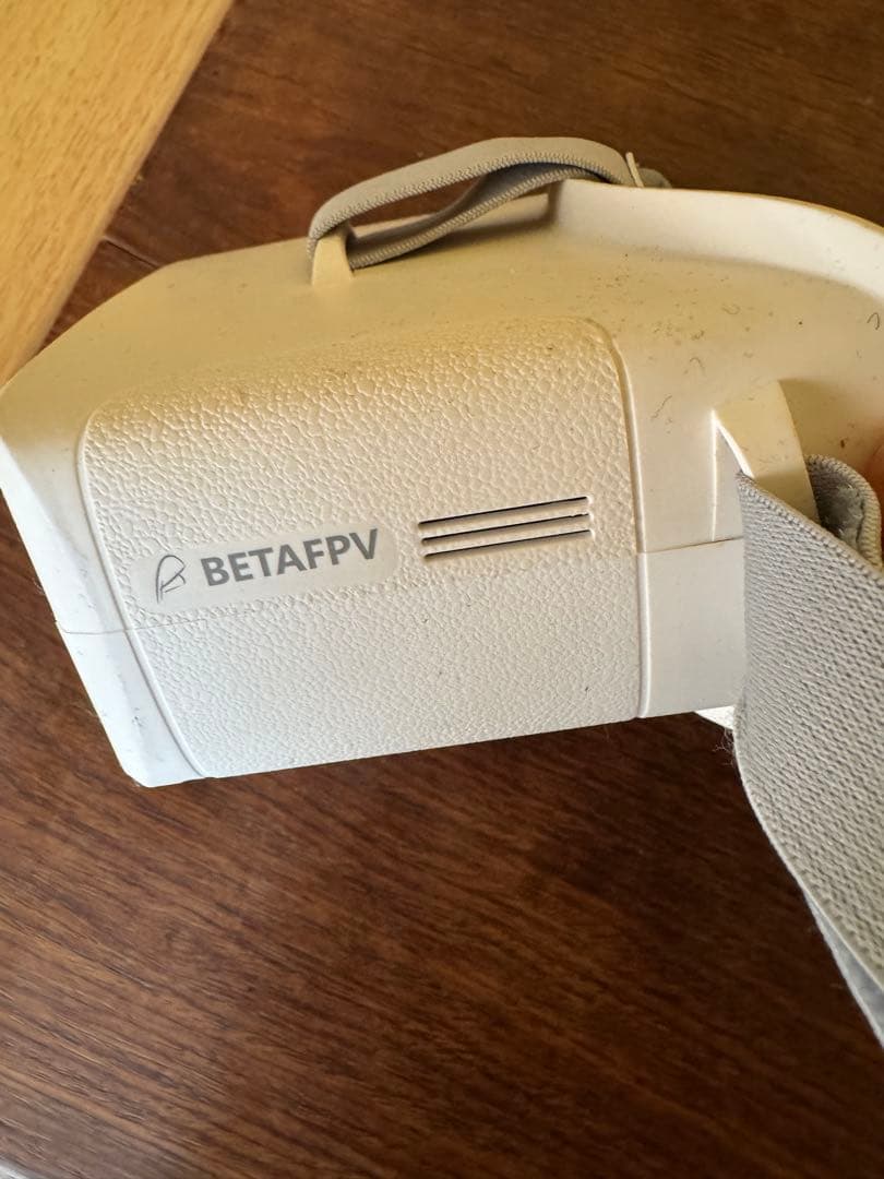 BETAFPV Cetus Pro FPV Kit