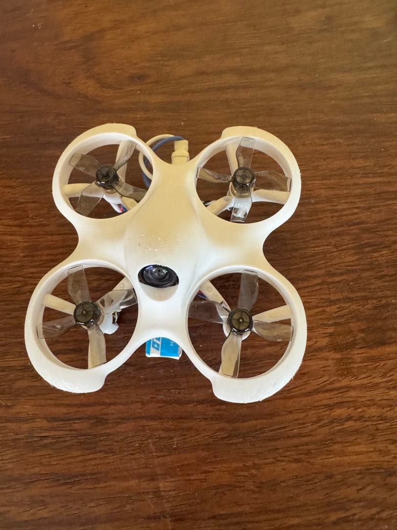 BETAFPV Cetus Pro FPV Kit