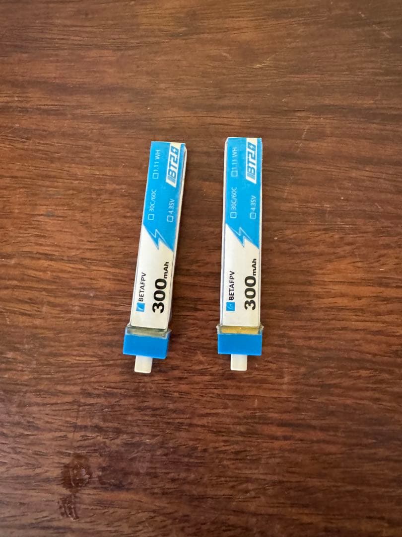 BETAFPV Cetus Pro FPV Kit