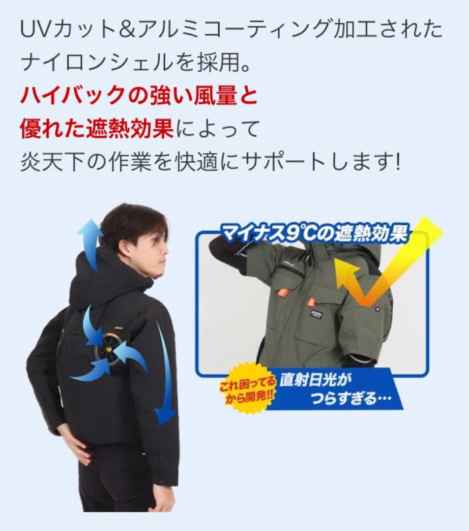BURTLE エアークラフト 2025 限定モデル ハイバック 半袖 ブラック