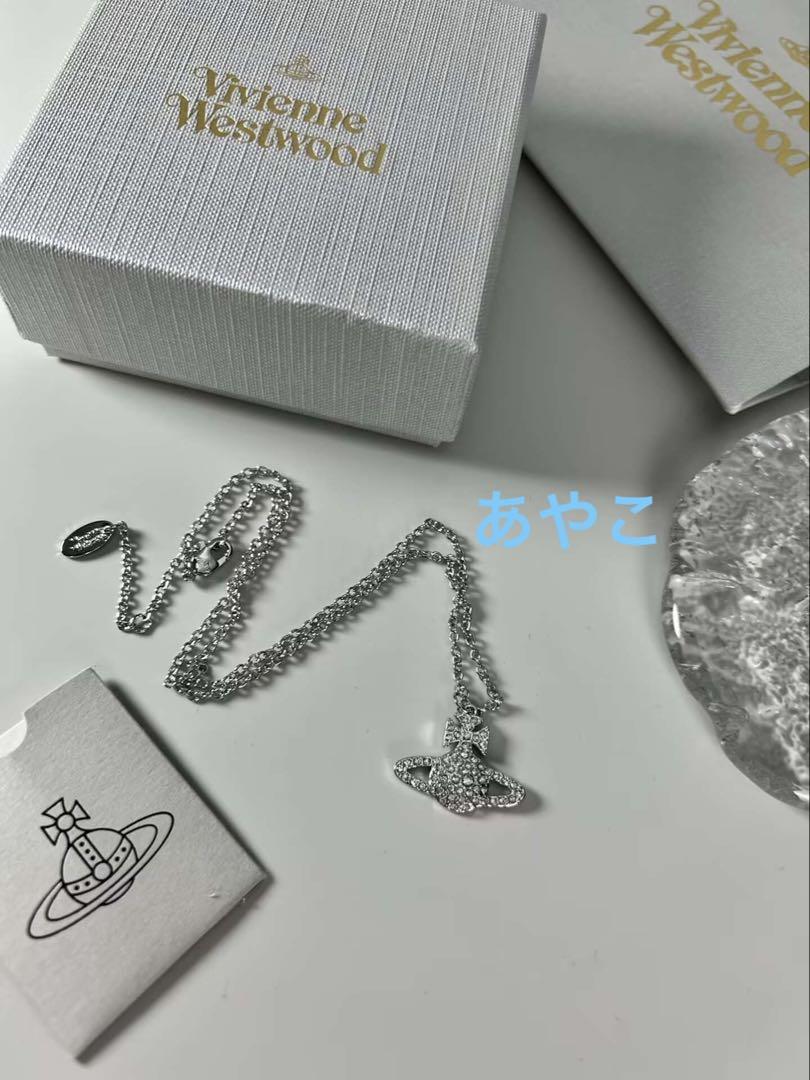 Vivienne Westwood バタフライネックレス　箱付き Vivienne Westwood バタフライネックレス 箱付き - メルカリ