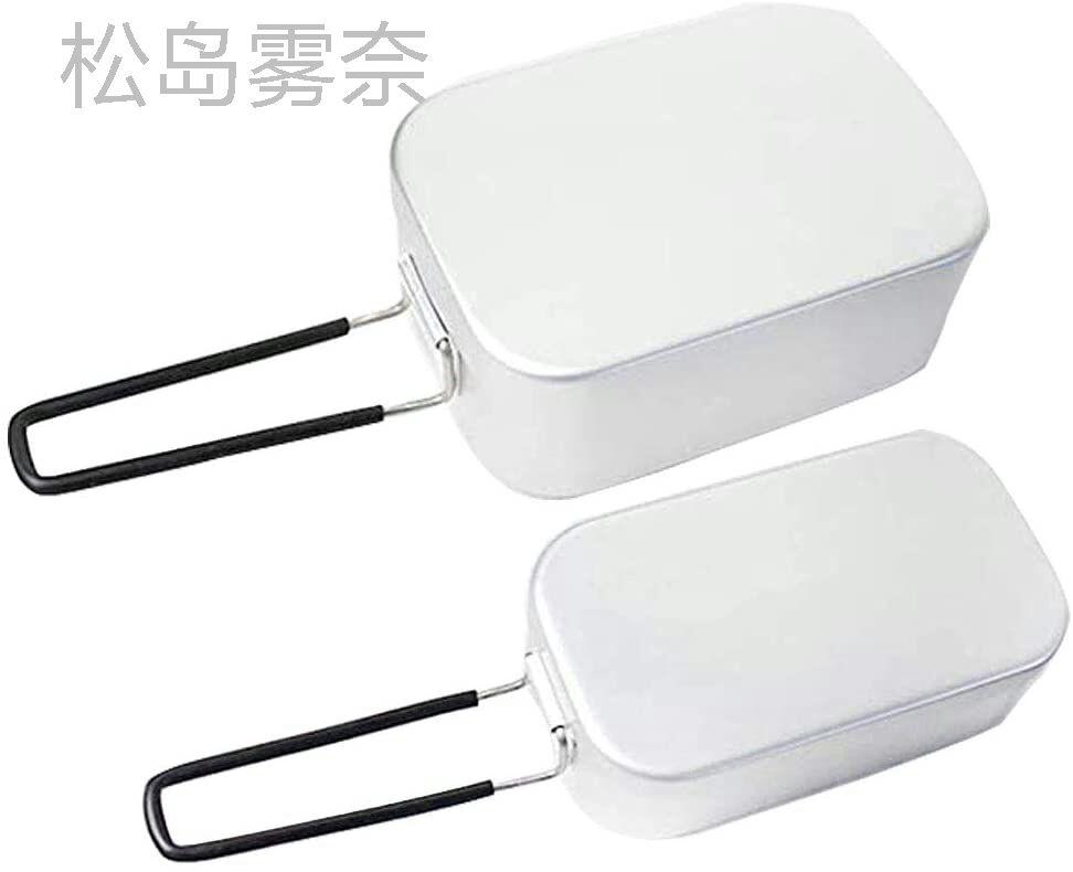 メルカリ ラージメスティン 飯盒 メスティン 炊飯 アルミ飯盒 アウトドア 弁当箱調理器 調理器具 4 380 中古や未使用のフリマ メルカリ ラージメスティン 飯盒 メスティン 炊飯 アルミ飯盒 アウトドア 弁当箱調理器 調理器具 4 380 中古や未使用のフリマ