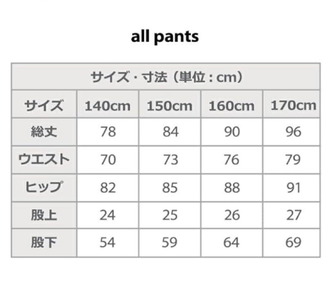 美品 スーツ 男の子 フォーマル 子供 入学式 BTZTOKYO 160