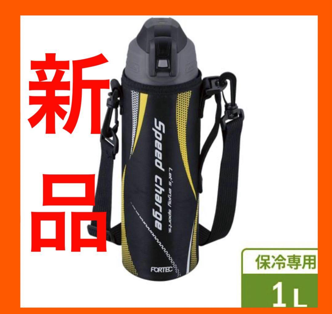 新品 水筒 ステンレス ポータブルボトル ブラック 1l 1リットル 1L 1個